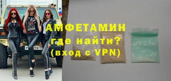 крисы Нея