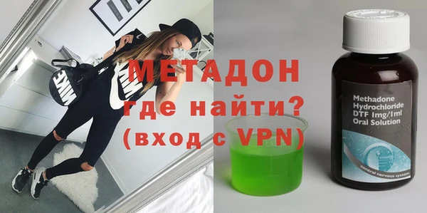 крисы Нея