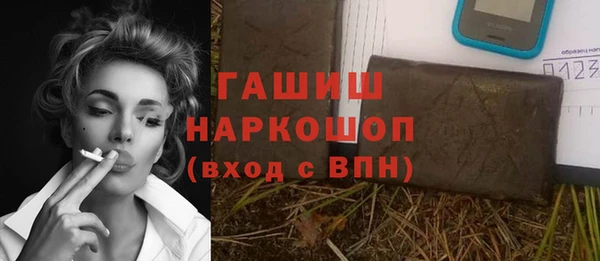крисы Нея