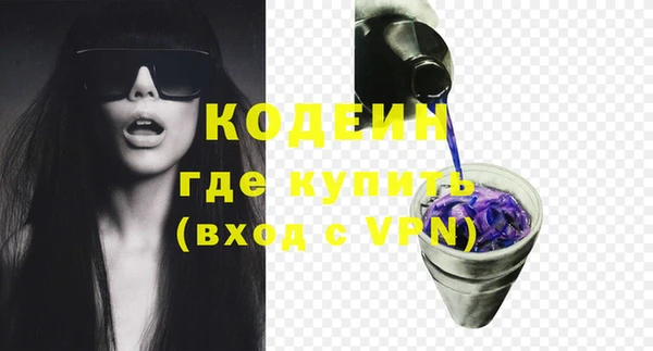 крисы Нея
