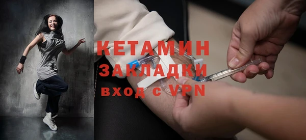 крисы Нея
