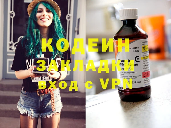 крисы Нея