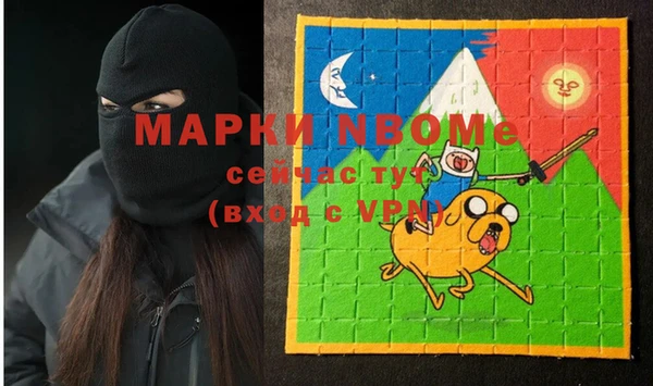 крисы Нея