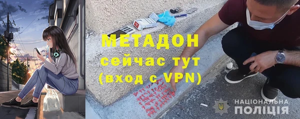 крисы Нея
