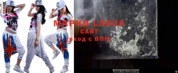 крисы Нея