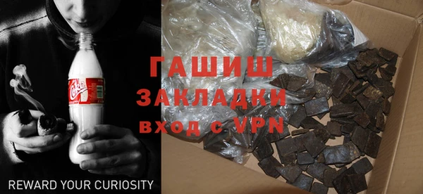 крисы Нея