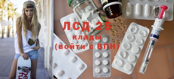 крисы Нея
