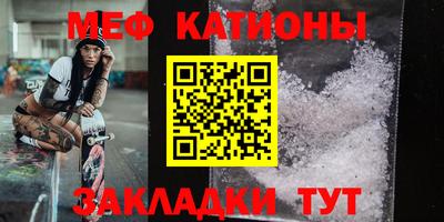 дмт Кандалакша