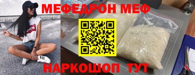 кокаин перу Канаш