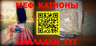 дмт Кандалакша