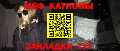 дмт Кандалакша
