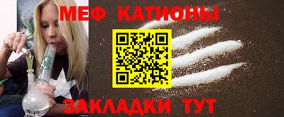 кокаин перу Канаш