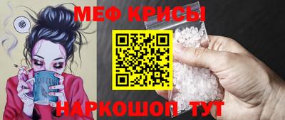 кокаин перу Канаш