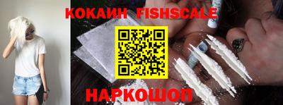 эйфоретик Камышлов
