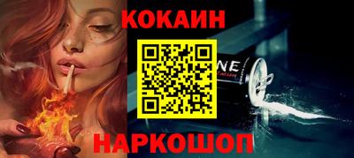 дмт Кандалакша
