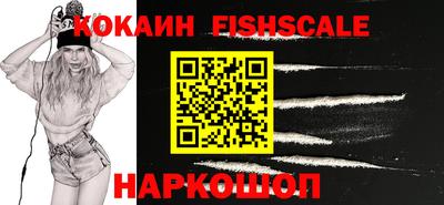 эйфоретик Камышлов