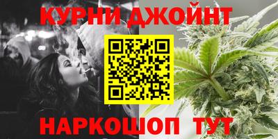 эйфоретик Камышлов