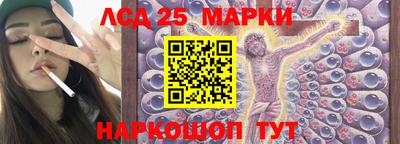 кокаин перу Канаш