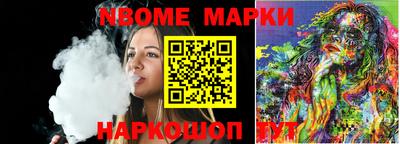 MDMA Premium VHQ Абакан