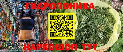 кокаин перу Канаш
