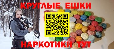 кокаин перу Канаш