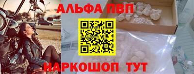 кокаин перу Канаш