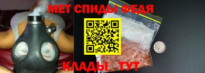 кокаин перу Канаш
