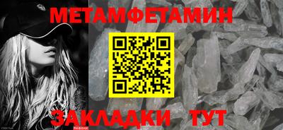 кокаин перу Канаш