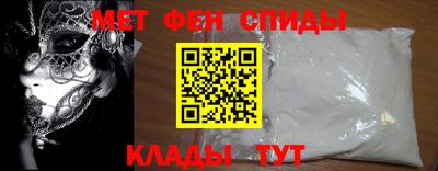 дмт Кандалакша