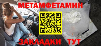 дмт Кандалакша