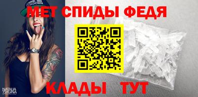 дмт Кандалакша
