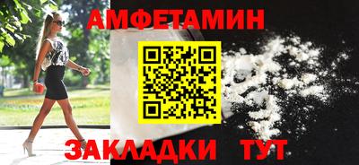 дмт Кандалакша