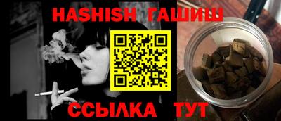 кокаин перу Канаш