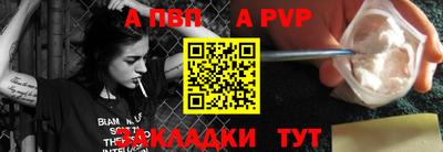 дмт Кандалакша