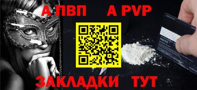 кокаин перу Канаш