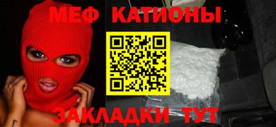 дмт Кандалакша