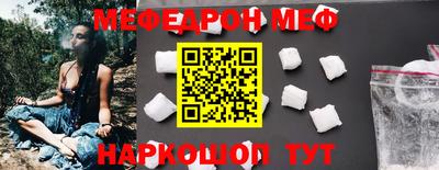 дмт Кандалакша