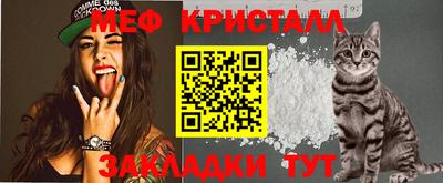 кокаин перу Канаш